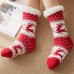 Women Warm Winter Outdoor Christmas Style Elk Snowflake Pattern Plus Velvet Thicken Home Sleep Socks Tube Socks